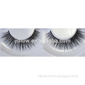 Buy wholesale direct from china siberian mink eyelash individual extension